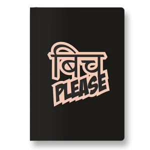 Bitch Please Pocket Diary