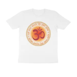Unisex Round Neck Half Sleeve - Divine Mantra T-shirt