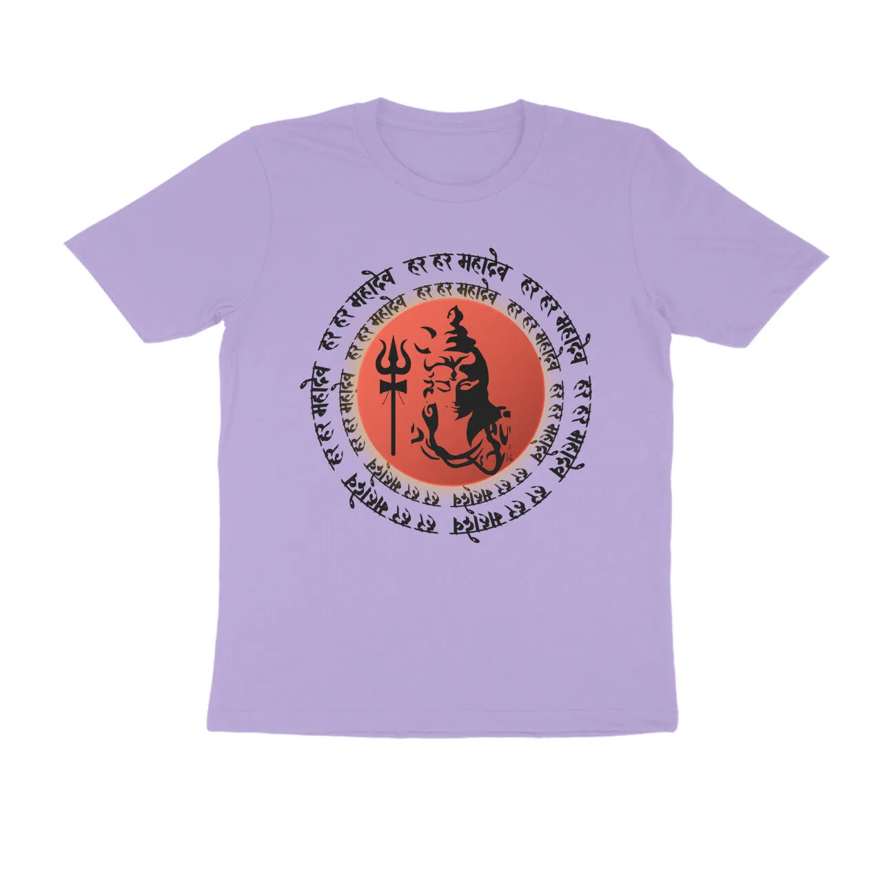 Unisex Round Neck Half Sleeve - Har Har Mahadev T-shirt
