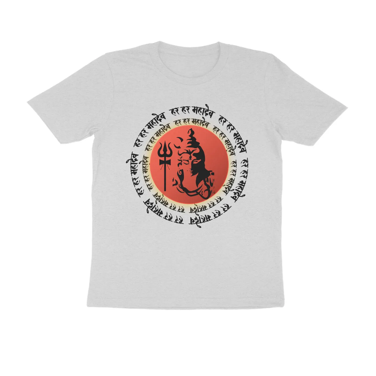 Unisex Round Neck Half Sleeve - Har Har Mahadev T-shirt