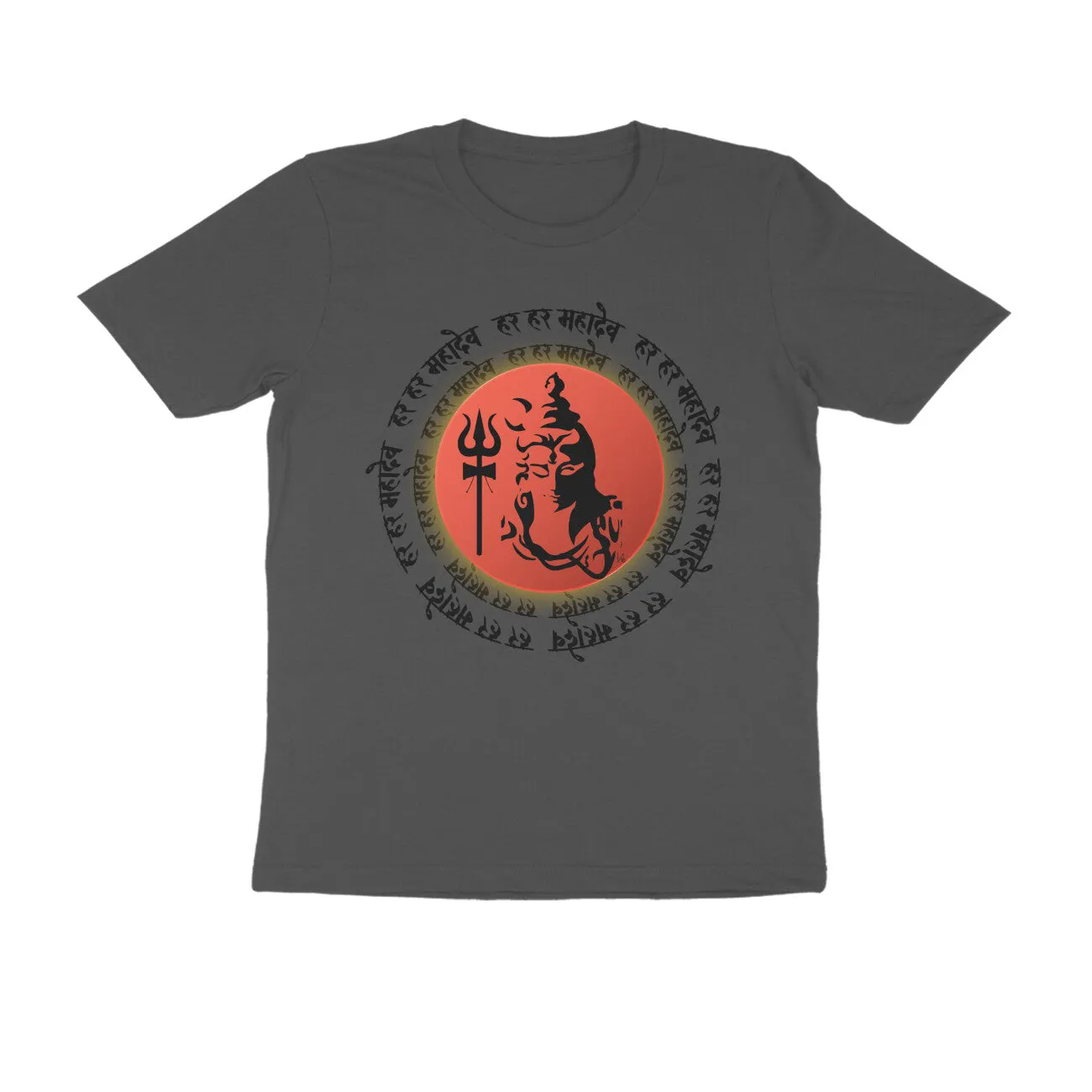 Unisex Round Neck Half Sleeve - Har Har Mahadev T-shirt