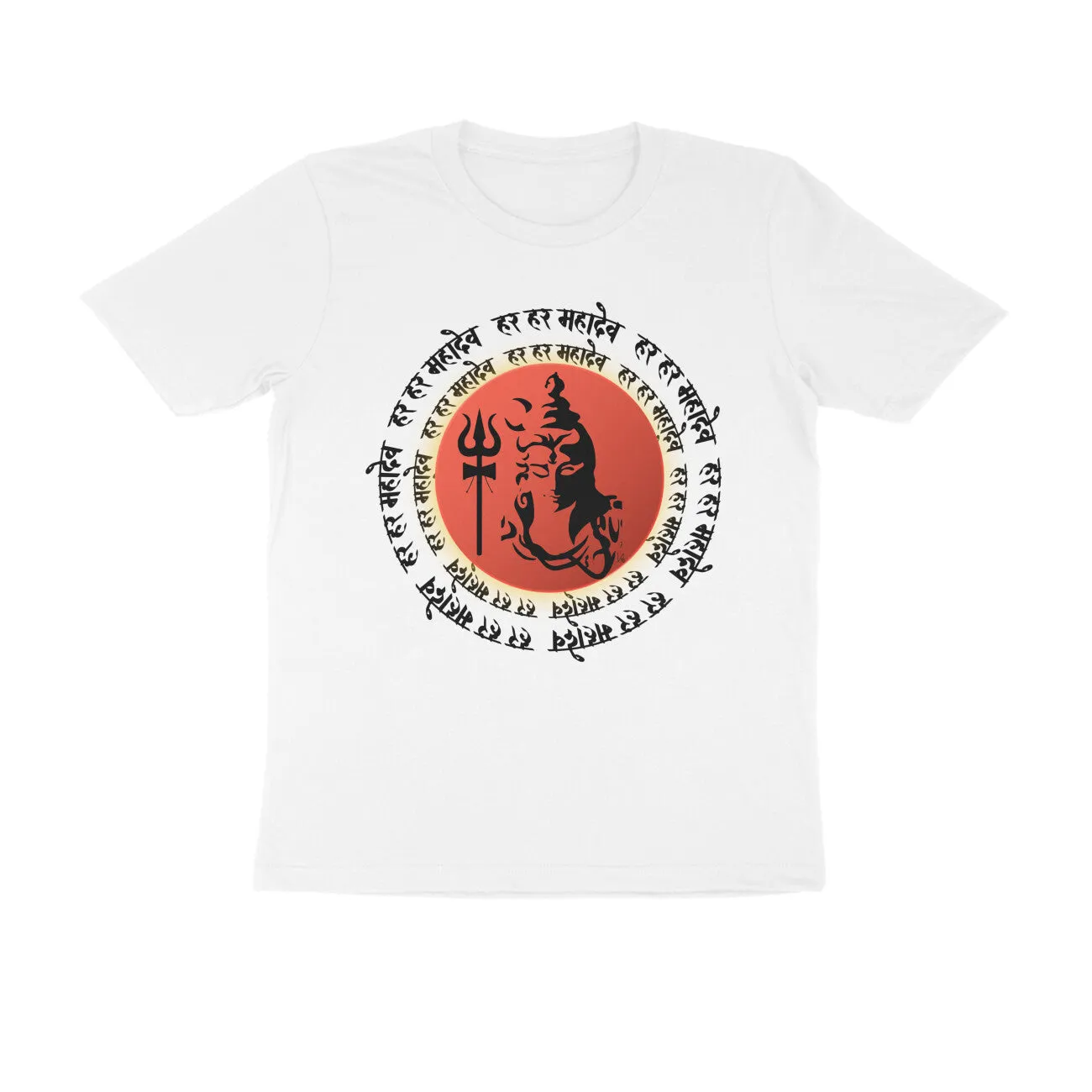 Unisex Round Neck Half Sleeve - Har Har Mahadev T-shirt