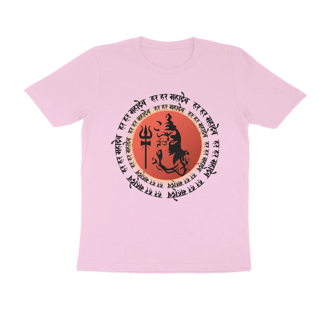 Unisex Round Neck Half Sleeve - Har Har Mahadev T-shirt