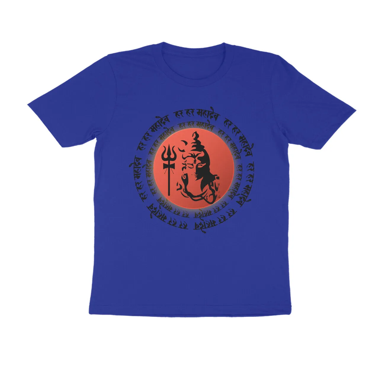 Unisex Round Neck Half Sleeve - Har Har Mahadev T-shirt