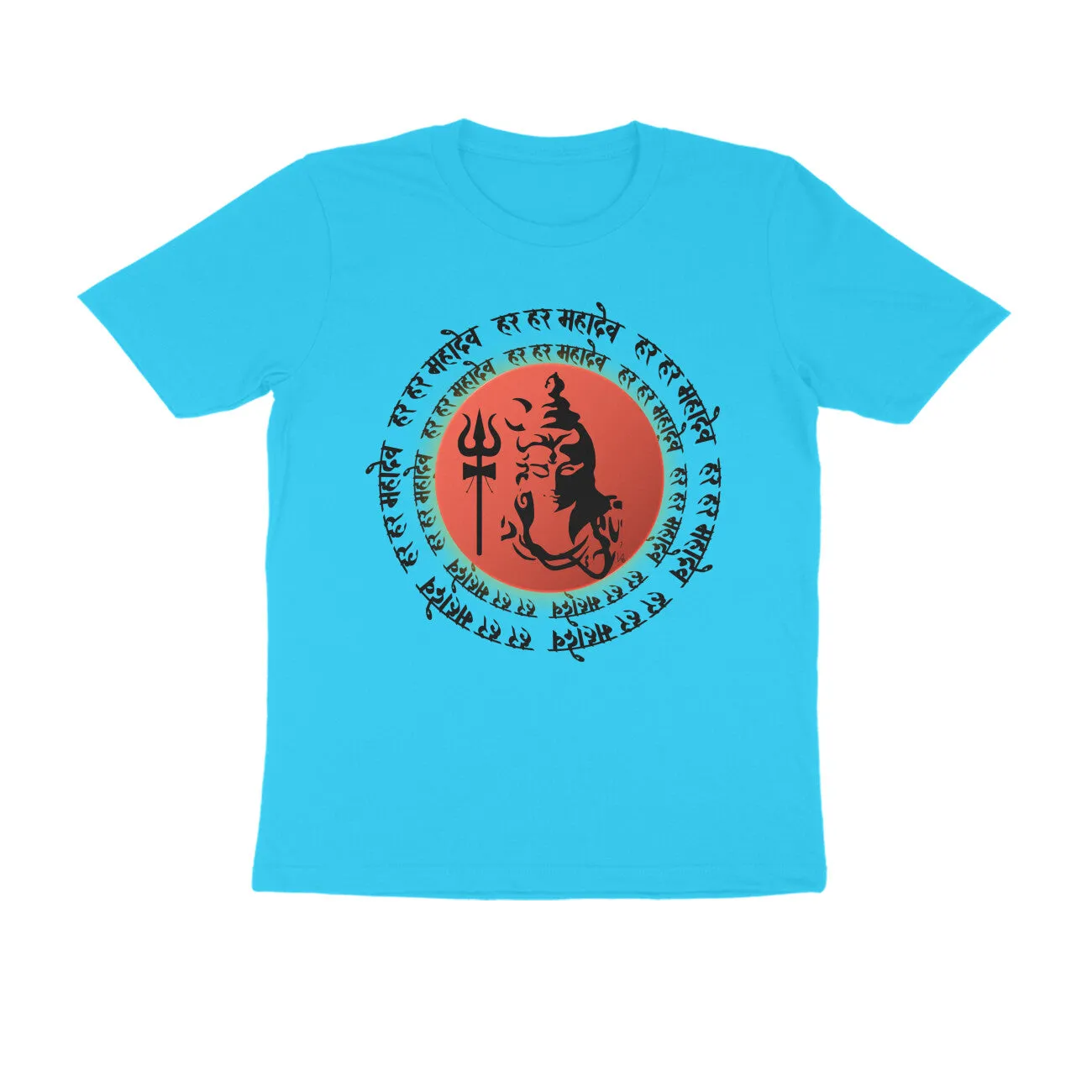 Unisex Round Neck Half Sleeve - Har Har Mahadev T-shirt