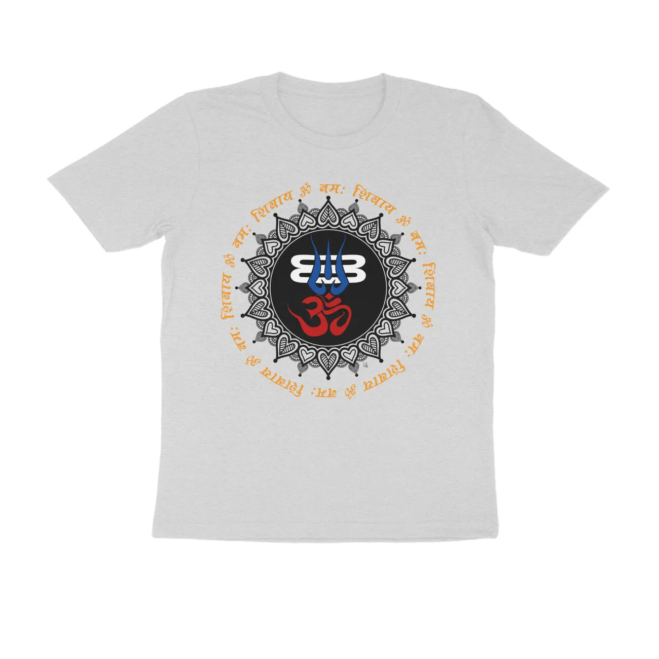 Unisex Round Neck Half Sleeve - Shiva Devotee T-shirt