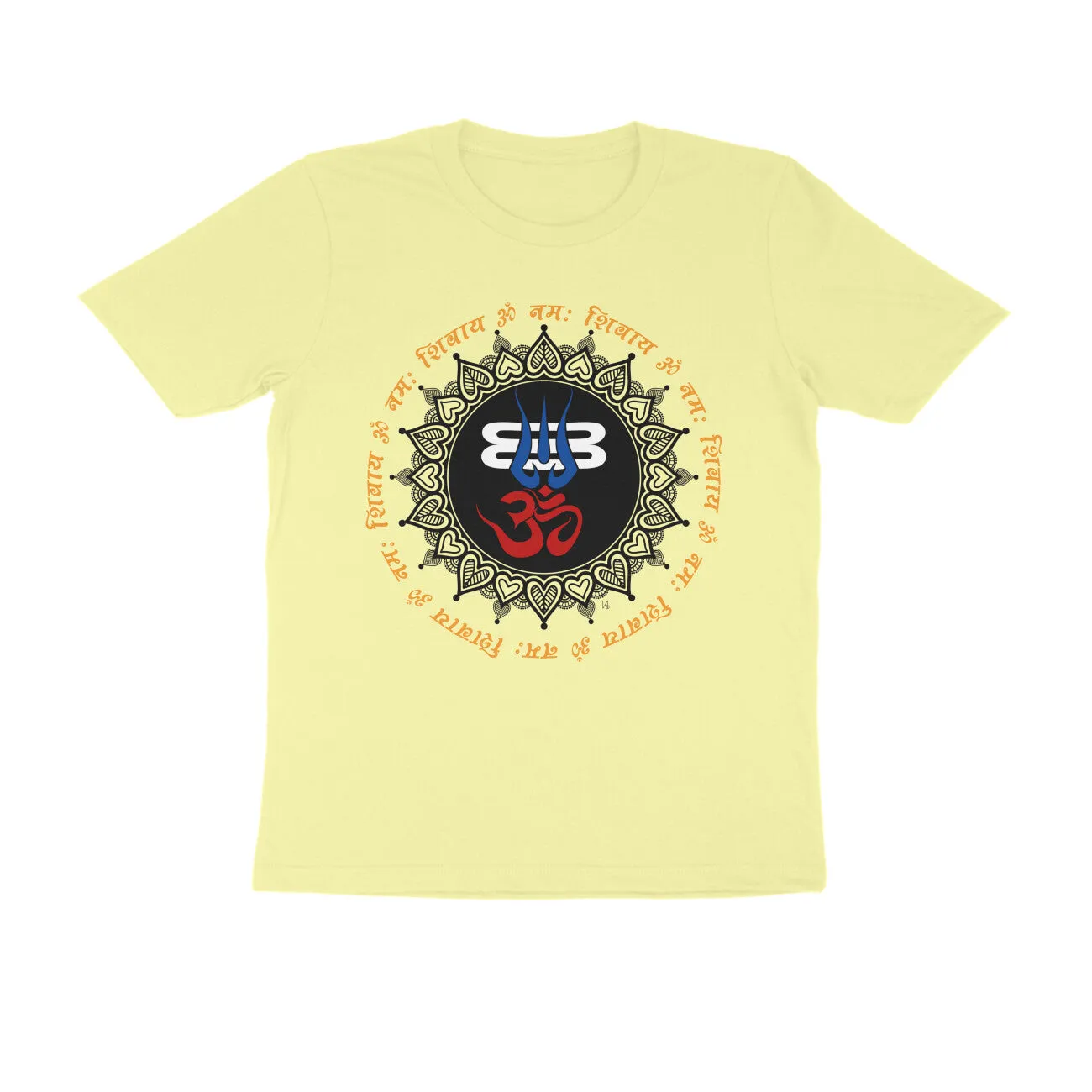 Unisex Round Neck Half Sleeve - Shiva Devotee T-shirt