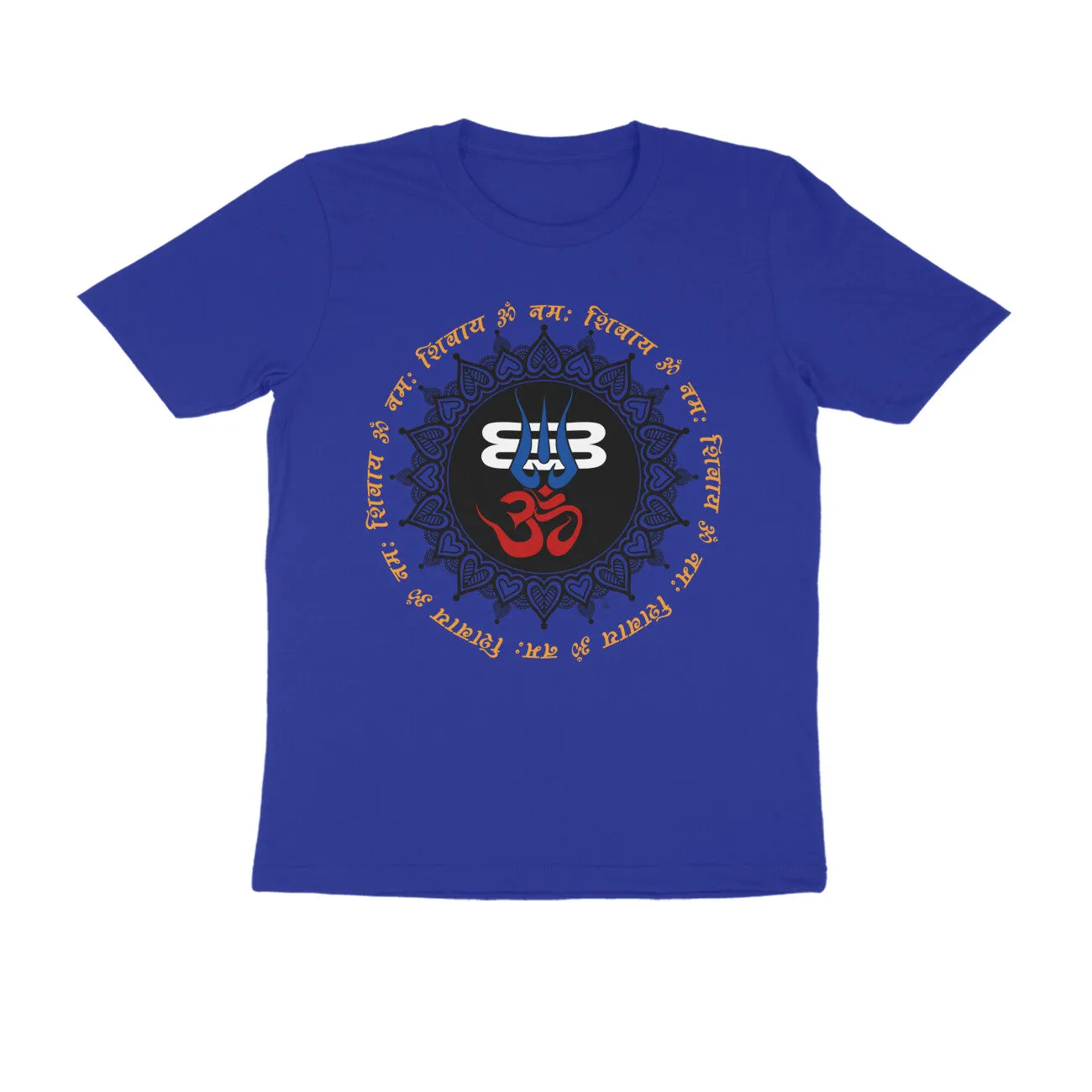 Unisex Round Neck Half Sleeve - Shiva Devotee T-shirt