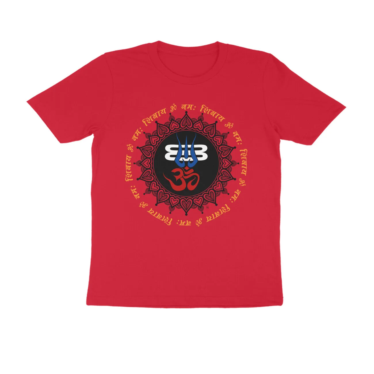 Unisex Round Neck Half Sleeve - Shiva Devotee T-shirt