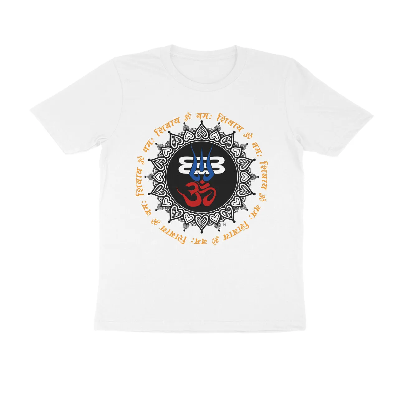 Unisex Round Neck Half Sleeve - Shiva Devotee T-shirt
