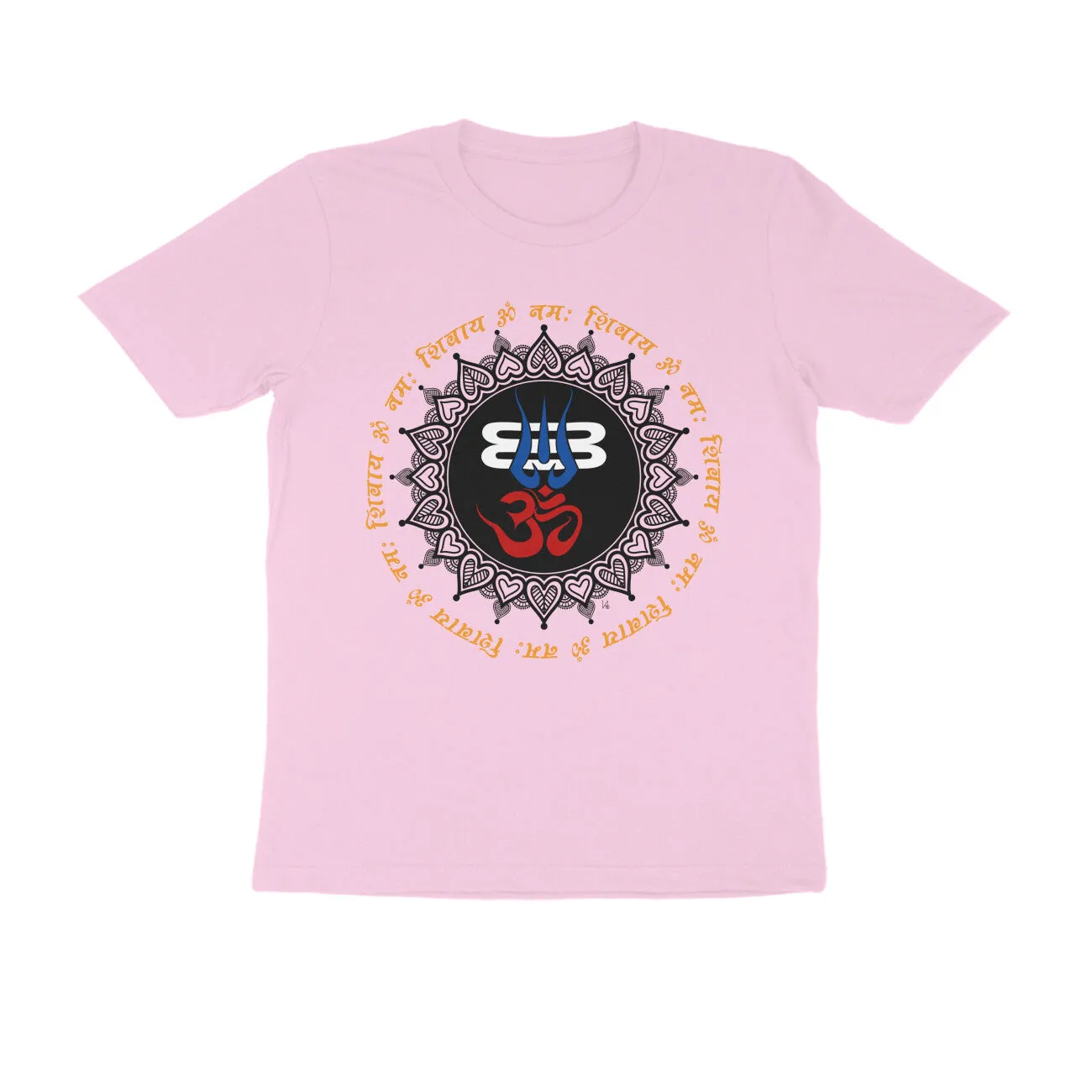 Unisex Round Neck Half Sleeve - Shiva Devotee T-shirt