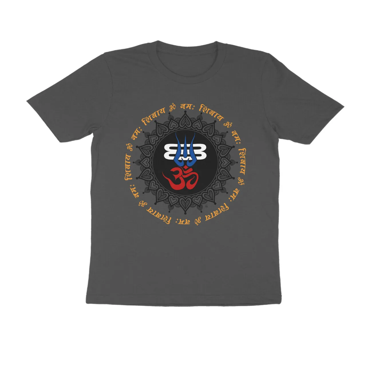 Unisex Round Neck Half Sleeve - Shiva Devotee T-shirt