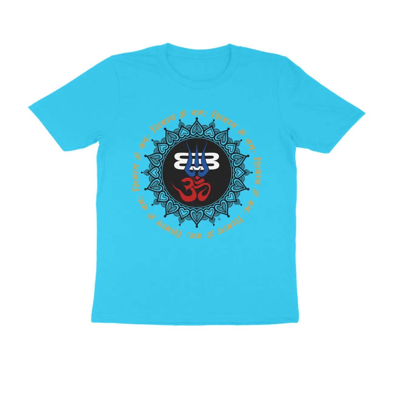 Unisex Round Neck Half Sleeve - Shiva Devotee T-shirt